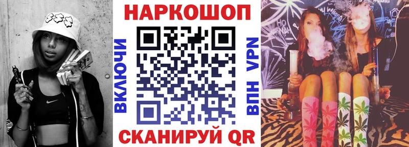 Что такое Находка COCAIN  KRAKEN ссылки  Амфетамин  ГАШ  Меф  Конопля 