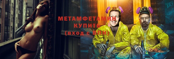 тгк Михайловск