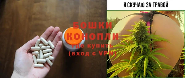 ешки Михайловка