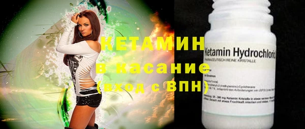 ешки Михайловка