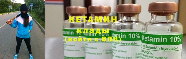 мефедрон мука Михайлов