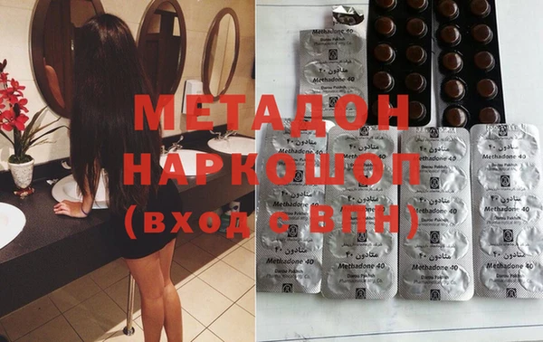тгк Михайловск