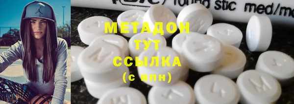 мефедрон мука Михайлов