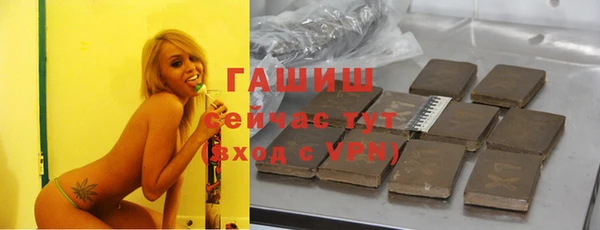ешки Михайловка