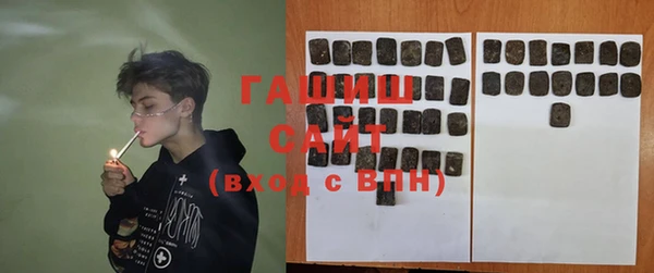 тгк Михайловск