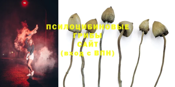 мефедрон мука Михайлов