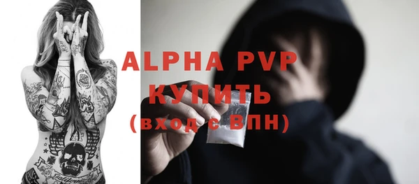 ешки Михайловка