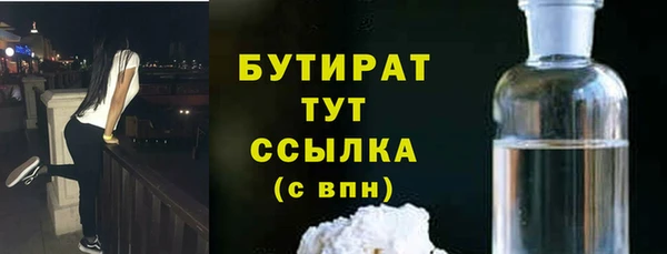 ешки Михайловка