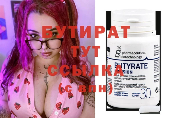 ешки Михайловка
