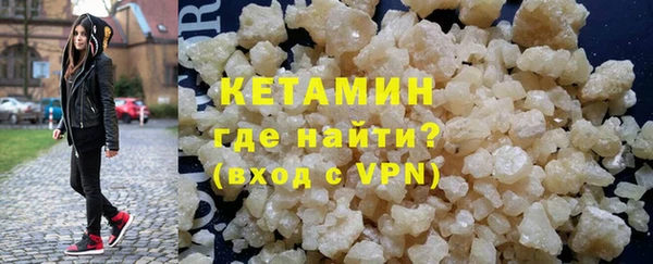 мефедрон мука Михайлов