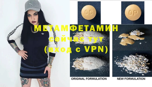 ешки Михайловка