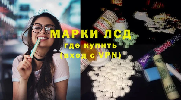 ешки Михайловка