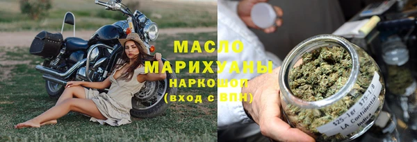 ешки Михайловка