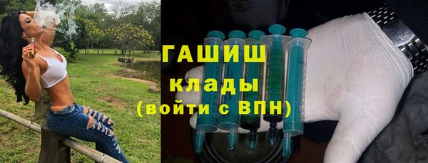 экстази Каменка
