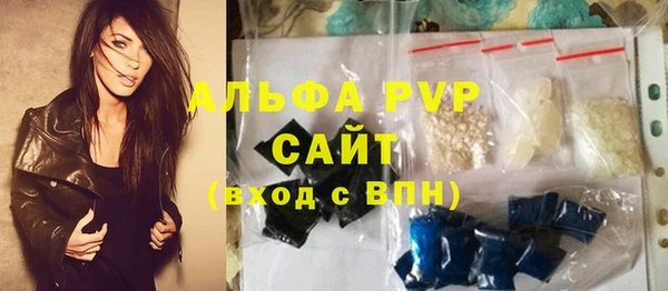 дмт Артём