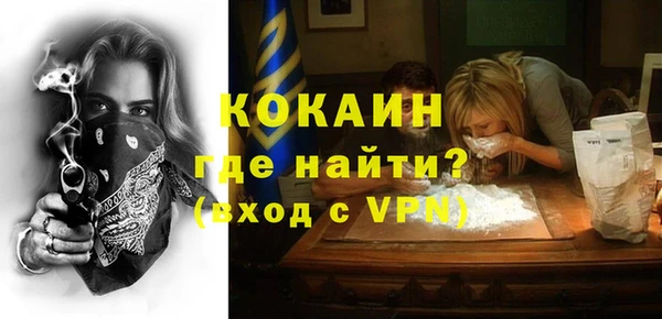 ешки Михайловка