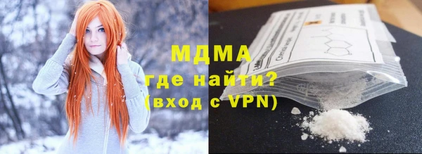мефедрон мука Михайлов