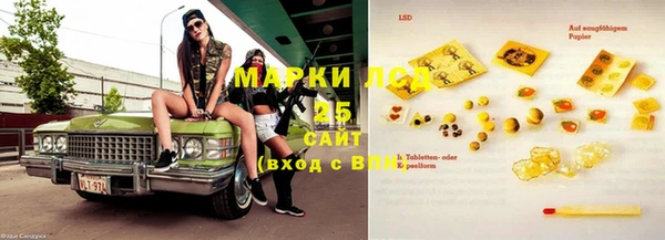 ешки Михайловка
