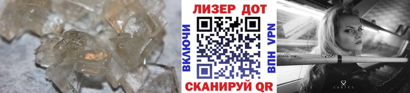 даркнет сайт  Находка  ЛСД экстази ecstasy 