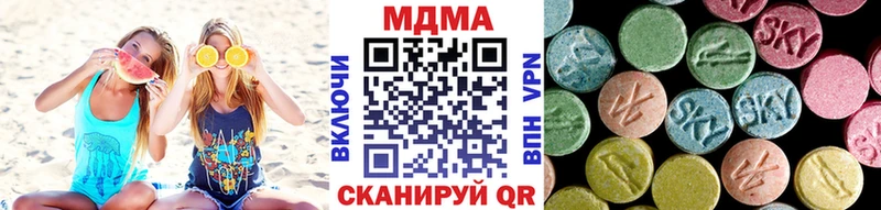магазин продажи   мега   MDMA VHQ  Находка 