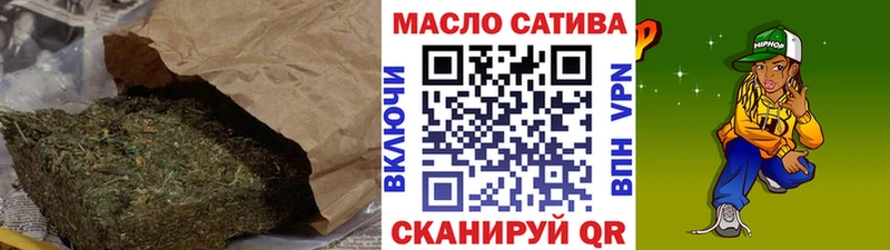 закладка  KRAKEN онион  Дистиллят ТГК вейп  Находка 